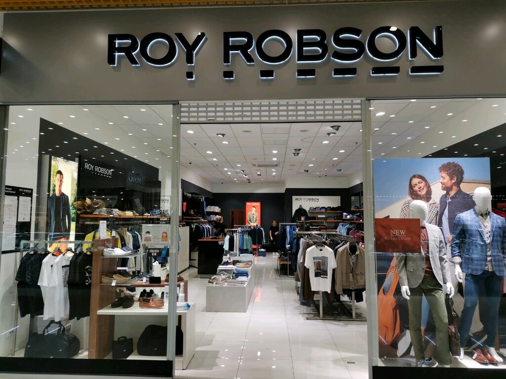 Roy Robson