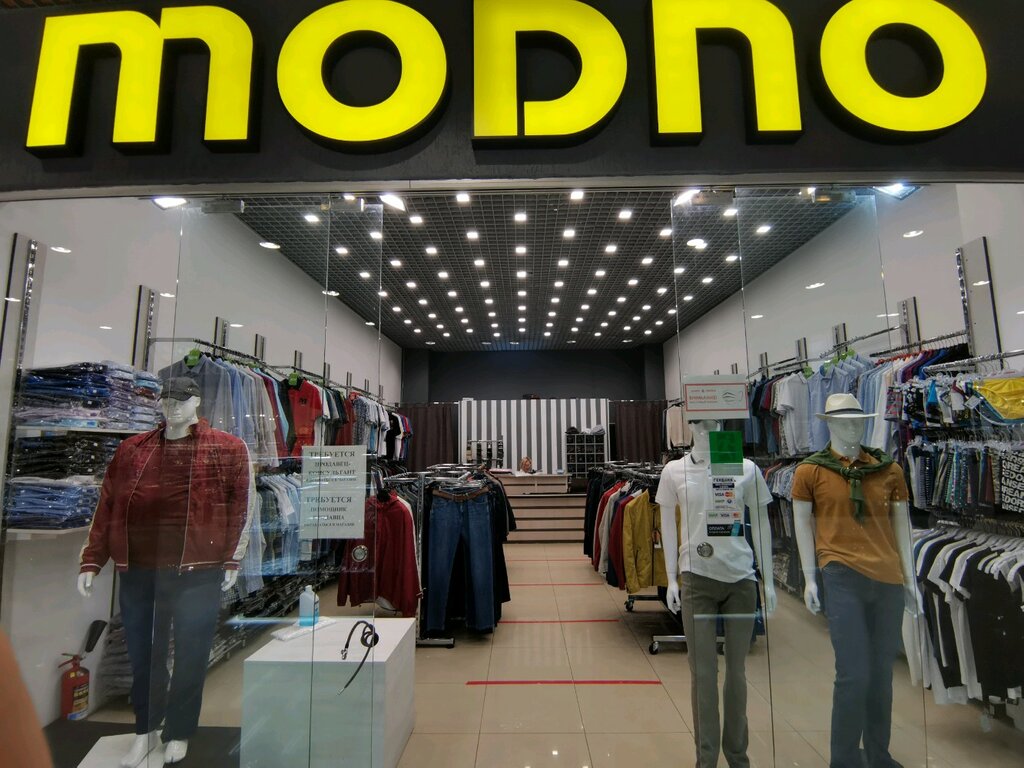 Modno