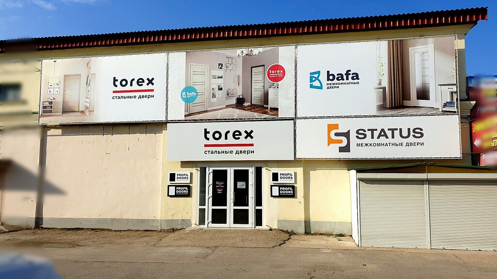 Стальные двери Torex